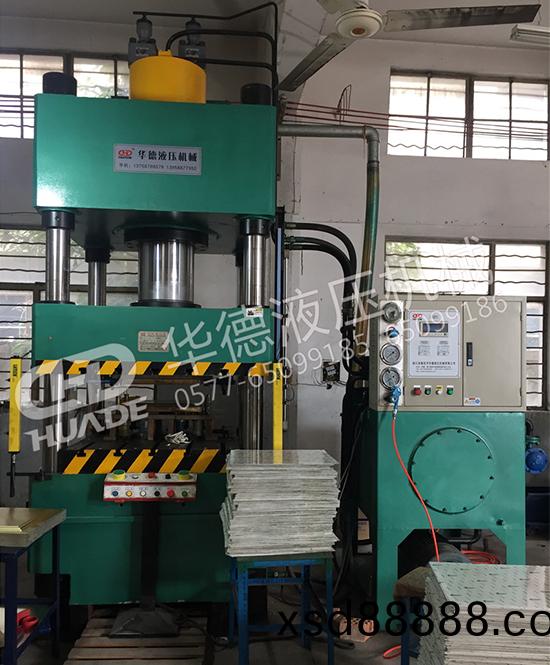 HDY弔頂（鋁(lv)釦闆）成(cheng)型液壓機