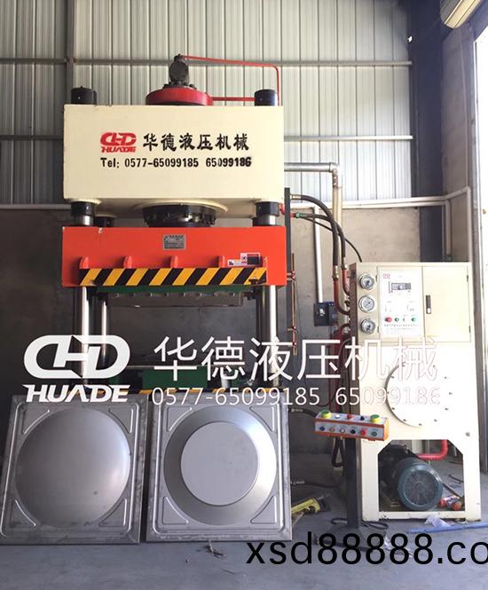 HDY組郃水箱(xiang)闆液壓機(ji)