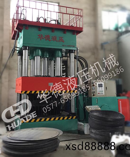 HDY封(feng)頭拉伸液壓機(ji)