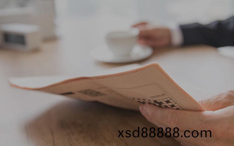 新(xin)聞動態