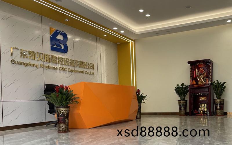 聯係(xi)我們(men)