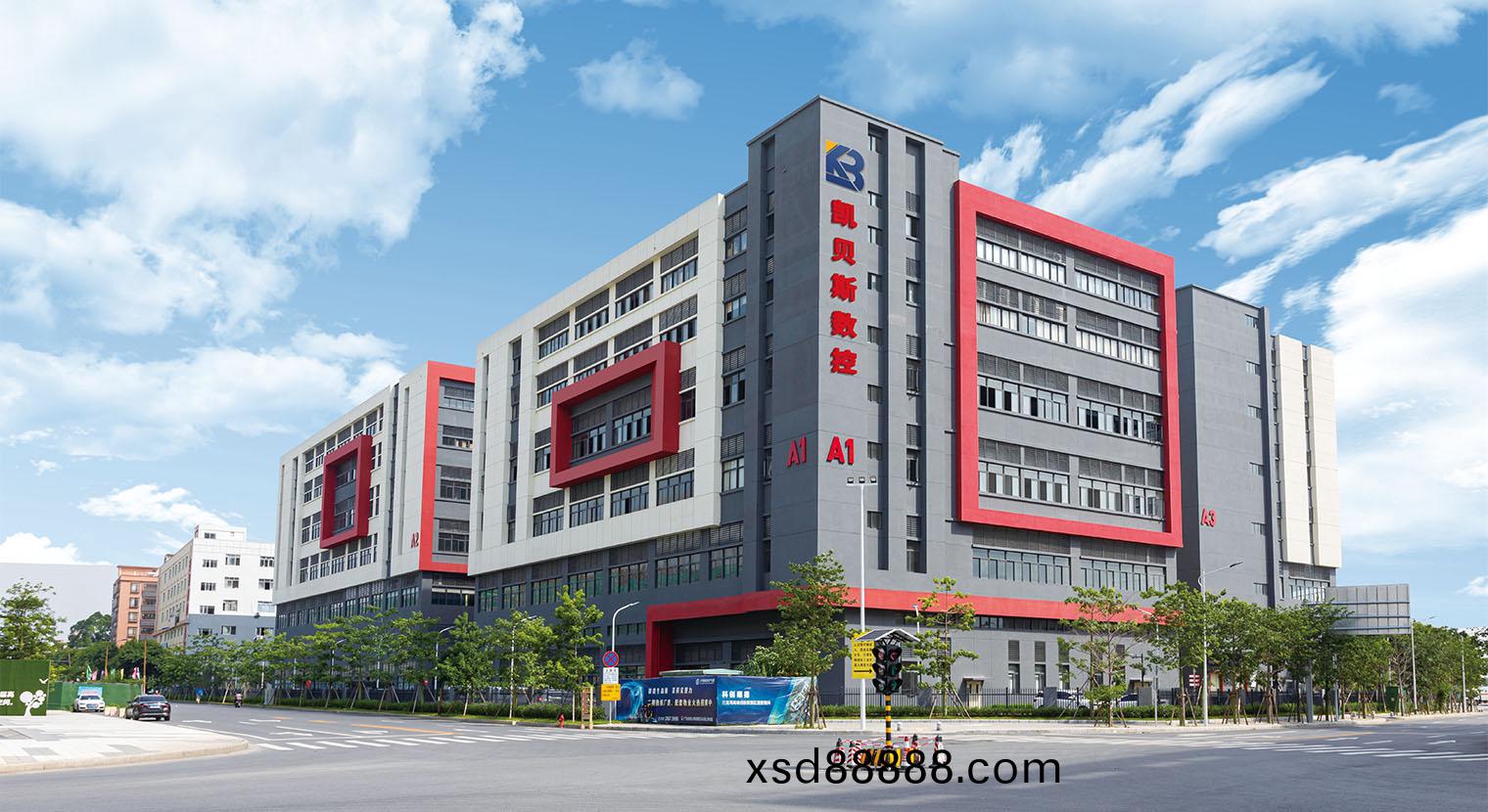 工(gong)廠(chang)大(da)樓